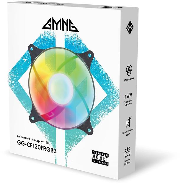 Вентилятор GMNG GG-CF120FRGB3-PWMBK RGB 120x120x25mm черный 4-pin 20-28dB Ret фото 4