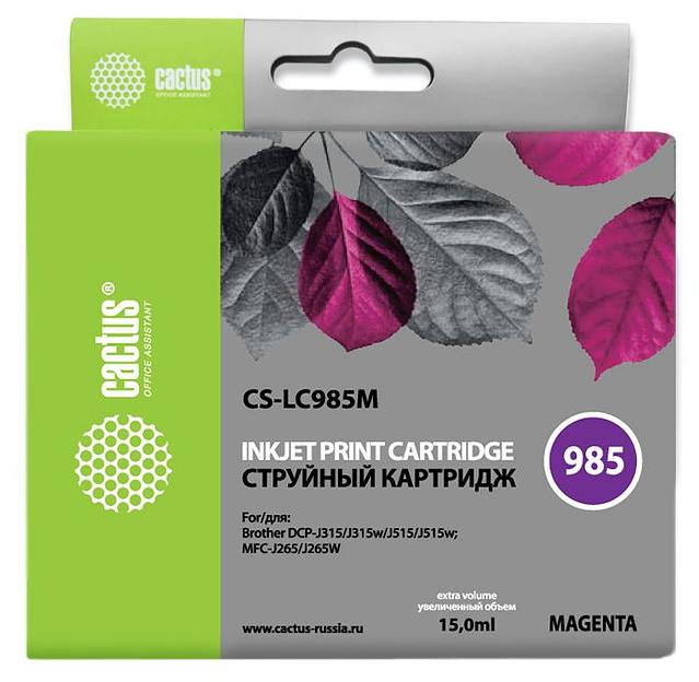 Картридж струйный Cactus CS-LC985M пурпурный (15мл) для Brother DCPJ315W/DCPJ515W/MFCJ265W фото 1
