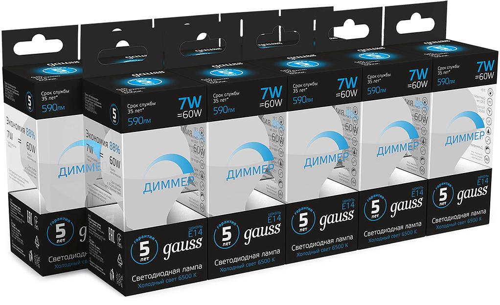 Лампа Шар 7W 590lm 6500К E14 диммируемая LED фото 3