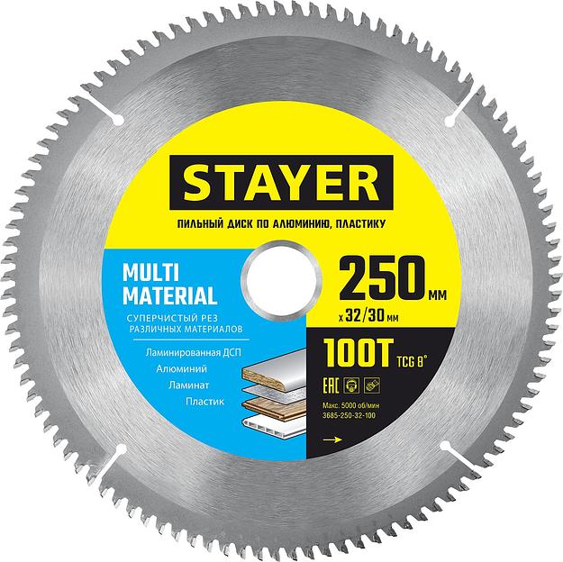 STAYER Multi Material, 250 х 32/30 мм, 100Т, супер чистый рез, пильный диск по алюминию и пластику (3685-250-32-100) фото 1
