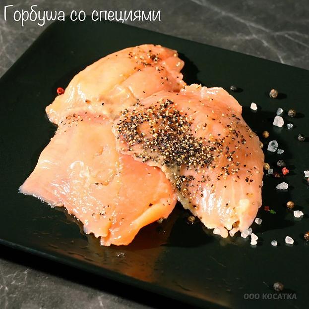 Горбуша в масле со специями, опт фото 1