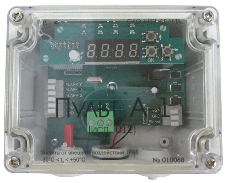 А-1М исполнение 013 (серия ИГС-98) пульт контроля системы концентрации газов (СККГ) с креплением на DIN-рейку фото 1