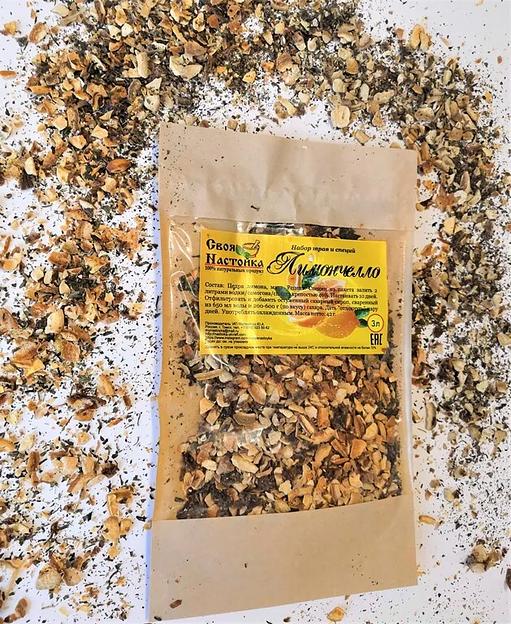 Набор трав и специй для настаивания самогона Своя Настойка «Лимончелло» 42 г ОПТ фото 1