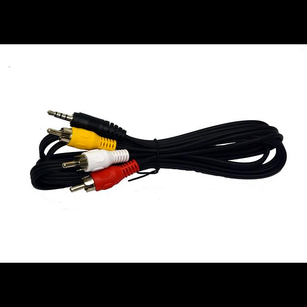 Кабель RCA для 4K IPTV Vermax UHD200 фото 1