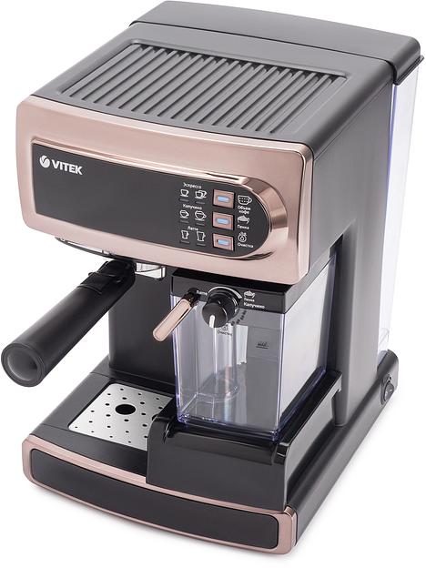 Кофеварка рожковая Vitek VT-1517 1238Вт золотистый фото 6