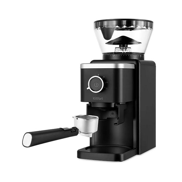 Кофемолка Kitfort КТ-7167 фото 2