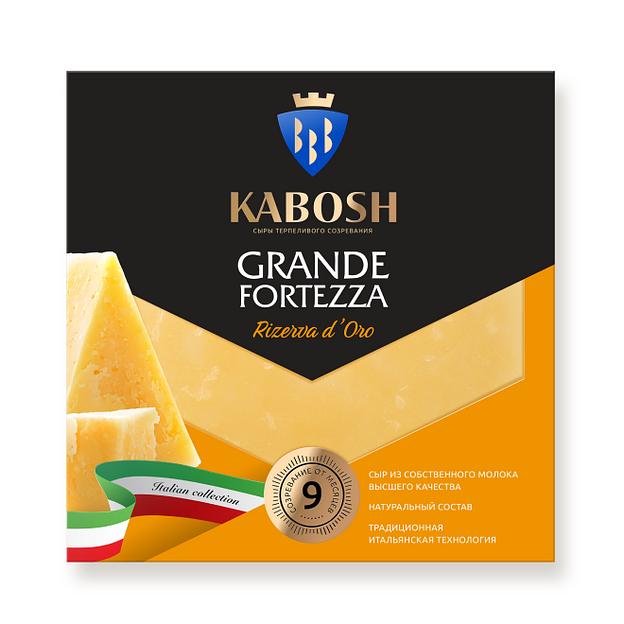 Твёрдый сыр Kabosh «Grande Fortezza Rizerva d’Oro» сектор 180 г, опт фото 1