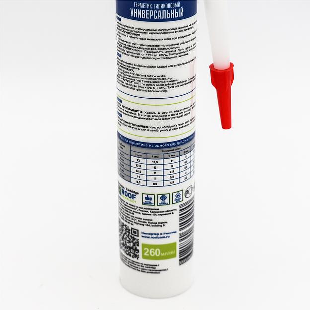 Герметик силиконовый универсальный Roof Complect беcцветный (260мл) фото 3