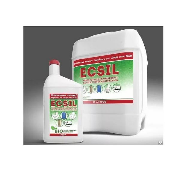 Туалетная кабина «Люкс» 250 л фото 4