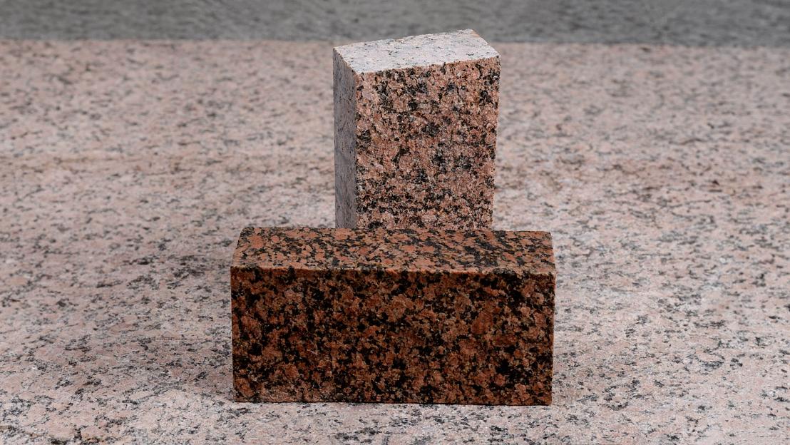 Гранитная брусчатка «Премиум» ОПТ  фото 1