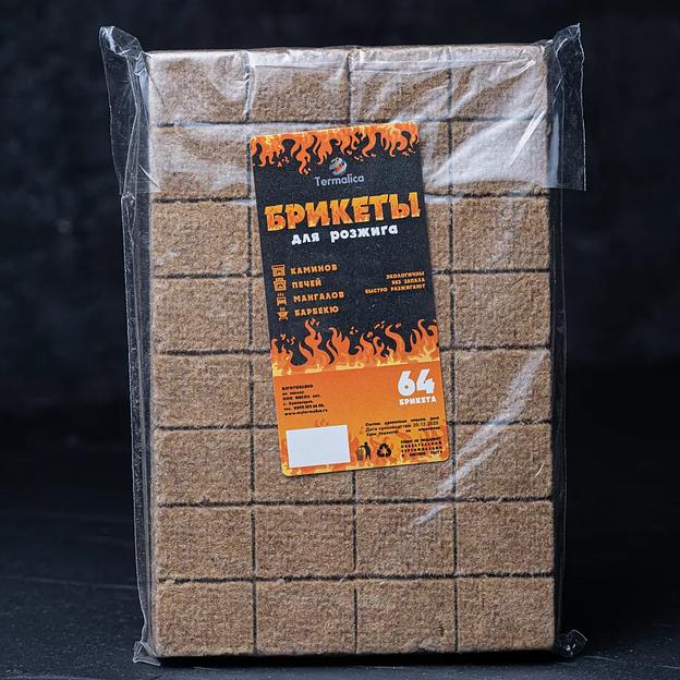 Брикеты для розжига 64 шт ОПТ фото 1