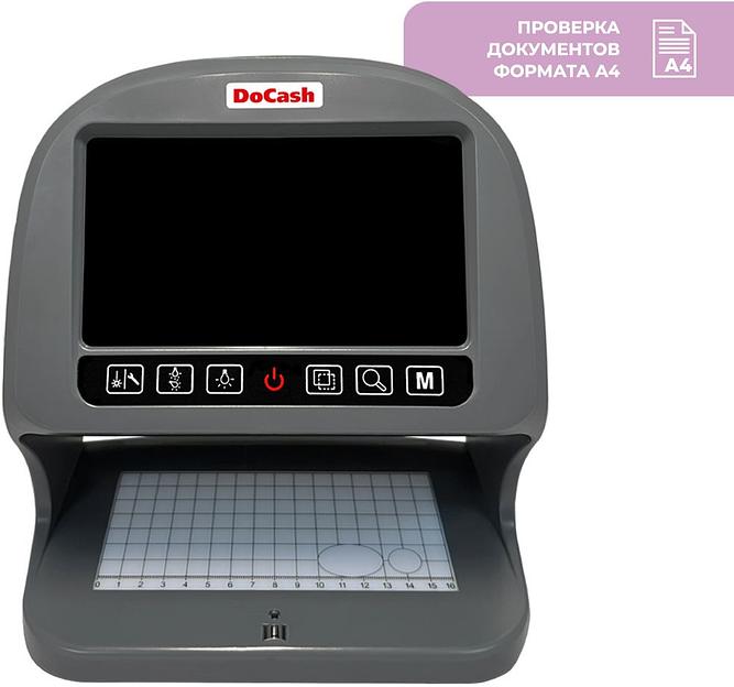 Детектор банкнот DoCash Big D 14599 просмотровый мультивалюта фото 7