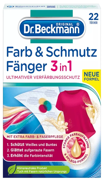 Салфетка-ловушка для цвета и грязи одноразовая, Dr. Beckmann, 22 шт, Опт фото 1