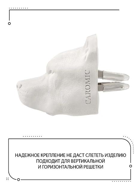 Ароматизатор в машину керамический Caromic «Питбуль» 10 мл ОПТ фото 5