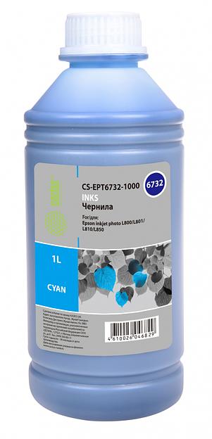 Чернила Cactus CS-EPT6732-1000 T6732 голубой 1000мл для Epson Epson L800/L810/L850/L1800 фото 1