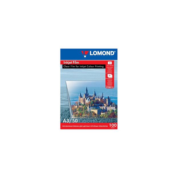 Пленка Lomond A3, для струйной печати, 50л, прозрачный [0708315] фото 1