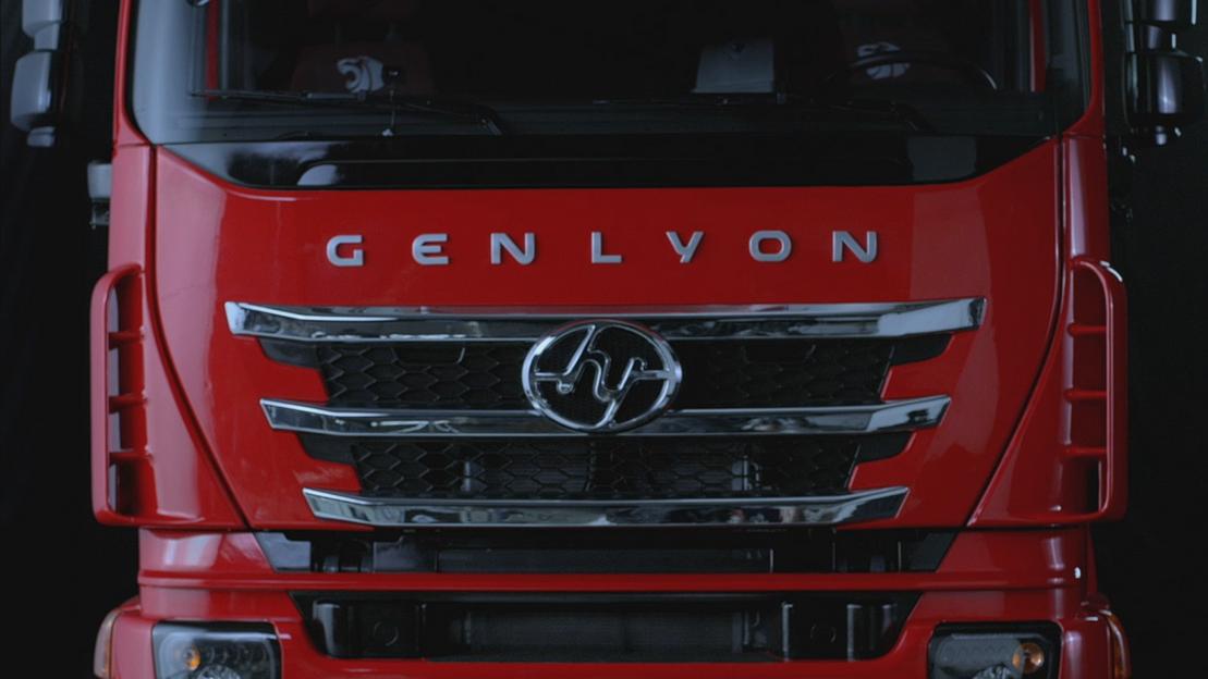 Грузовик IVECO-Hongyan CQ4186HV52 2023 фото 3