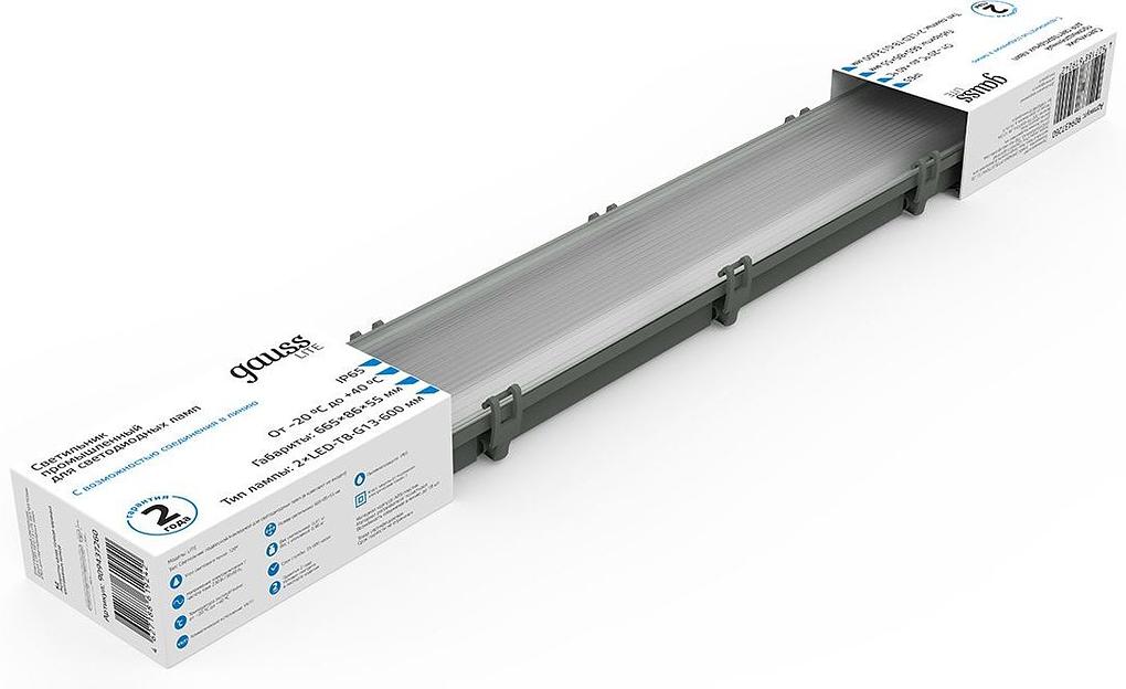 Светильник Gauss Lite СПП-Т8-G13 серый прямоугольный (909437260) фото 1