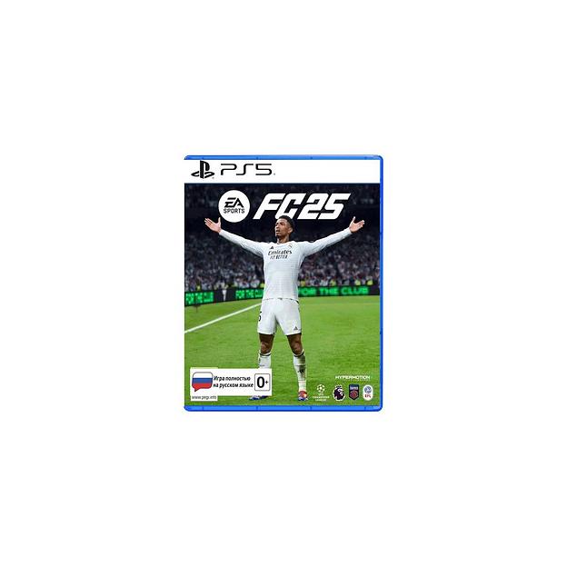 Игра PlayStation EA SPORTS FC 25 (FIFA 25), RUS (интерфейс и субтитры), для PlayStation 5 фото 1
