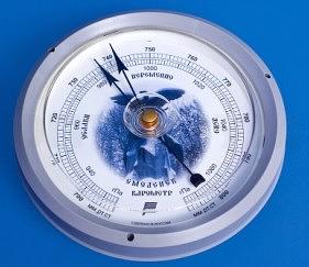 Барометр бытовой ББ-0,5 (в пластм. корпусе) фото 1