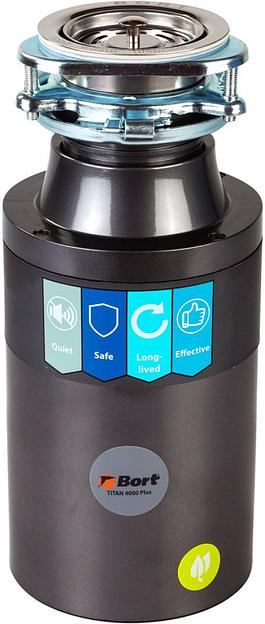 Измельчитель Bort Titan 4000 Plus 560Вт черный фото 1