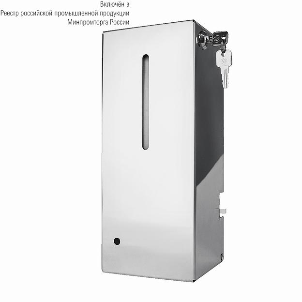 Бесконтактный автоматический антивандальный дозатор для дезинфицирующих средств (глянец) HÖR-007АSSM опт фото 1