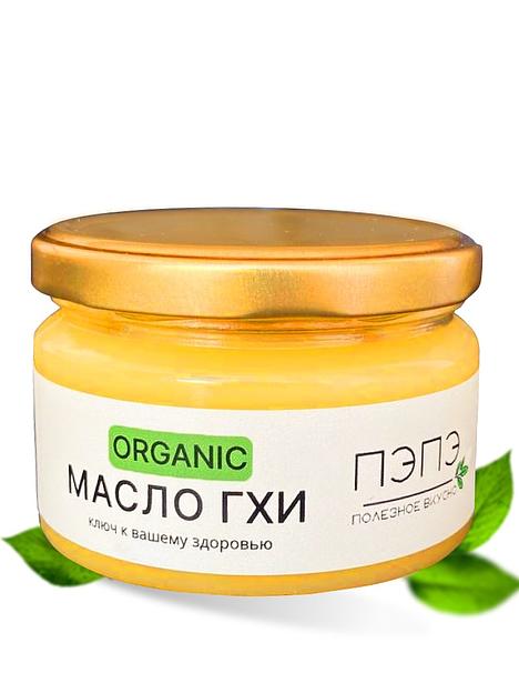 Топлёное масло ГХИ 99.8%, 250 мл фото 1