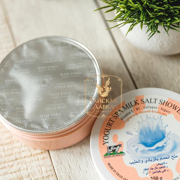 Спа-Скраб д/тела Солевой "Йогурт и Молоко" YOKO фото 1