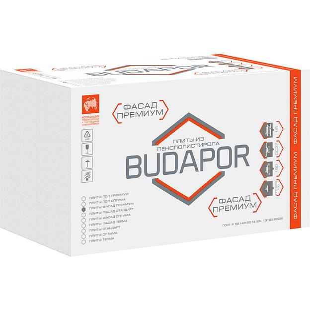 Пенопласт 1000х1000х20 мм Фасад Премиум 16 кг/м3 фото 1