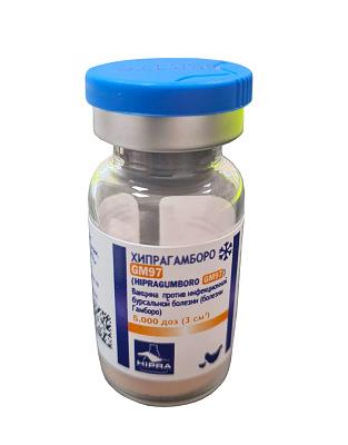 Вакцина для птиц Хипрагамборо-GM97 5000д х 10 ОПТ фото 1