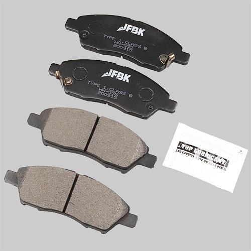 Колодки тормозные дисковые HN-555 JFBK фото 1