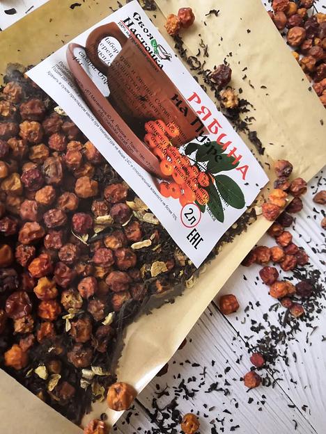 Набор трав и специй для настаивания Своя Настойка «Рябина на пуэре» 47 г ОПТ фото 7