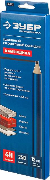 ЗУБР К-СК 250 мм, 4H, строительный карандаш каменщика (06308) фото 5
