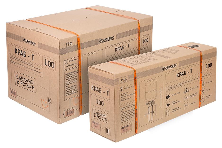 Комплект автоматизации Джилекс КРАБ-Т 100 1" (в комп.:10 предметов) голубой черный (9092) фото 7