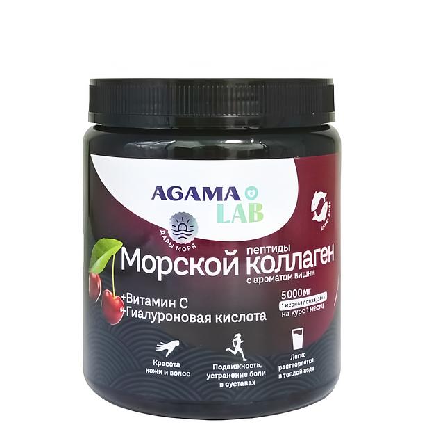 Морской коллаген «AgamaLab» со вкусом вишни, опт фото 1