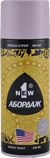 Краска-спрей «Абордаж» 326 фиолетовый ОПТ фото 1