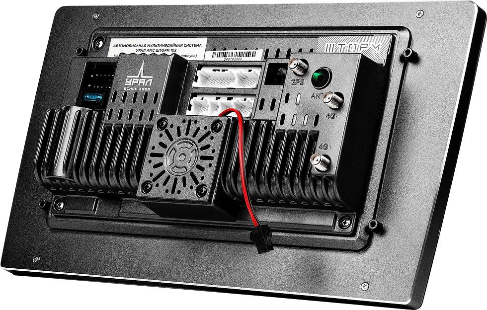 Автомагнитола Ural АМС ШТОРМ 102 2DIN 4x72Вт v5.0 4000Mb Android 12 10.1" WiFi 2.5 (УРАЛ АМС ШТОРМ 102) фото 4