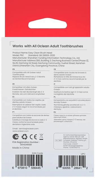 Насадка для зубных щеток Oclean P1K1 Blue (упак.:2шт) фото 7