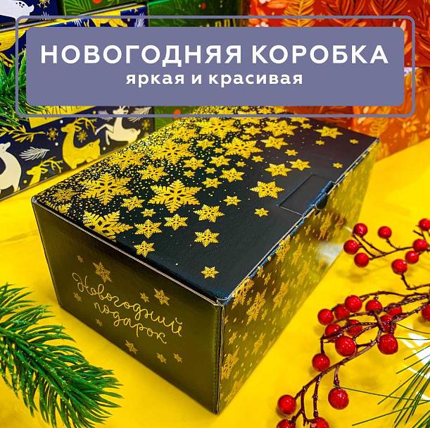Мёдовый подарок «Новогодняя ночь» (черный бокс) ОПТ фото 4