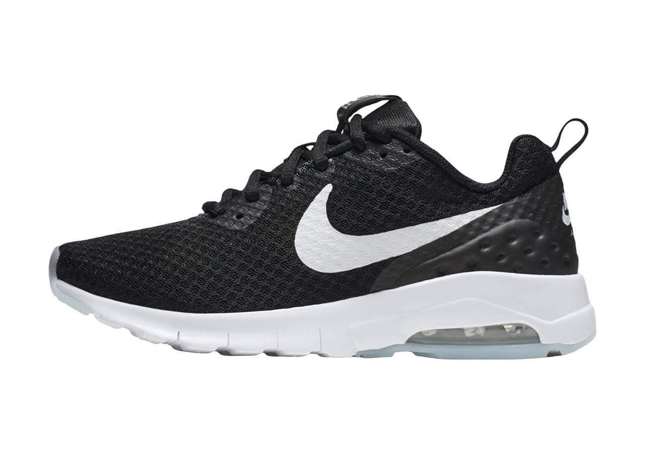 Nike Air Max Motion Lw Women BB Market