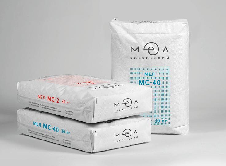 Мел молотый сепарированный тонкодисперсный ММСТ-2 ОПТ фото 1