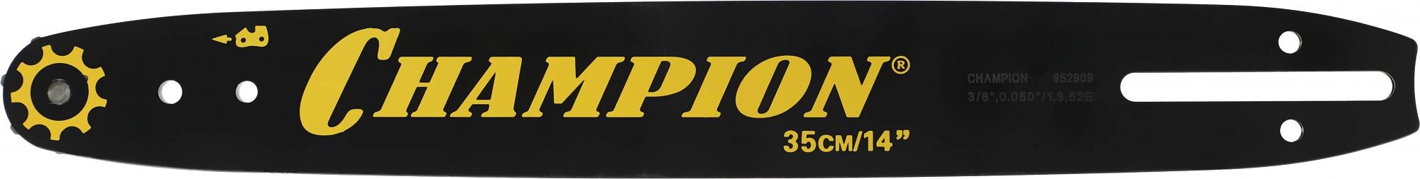 Шина + цепь для цепных пил Champion 140SDEA041 3/8" 52звена (952929) фото 3