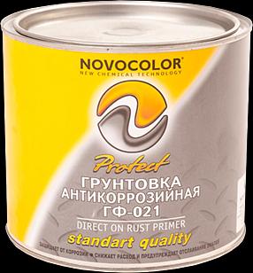 Грунтовка ГФ-021 Новоколор (красно-коричневая,) фото 1