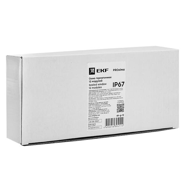 Окно герметичное PROxima 12 модулей IP67 фото 3