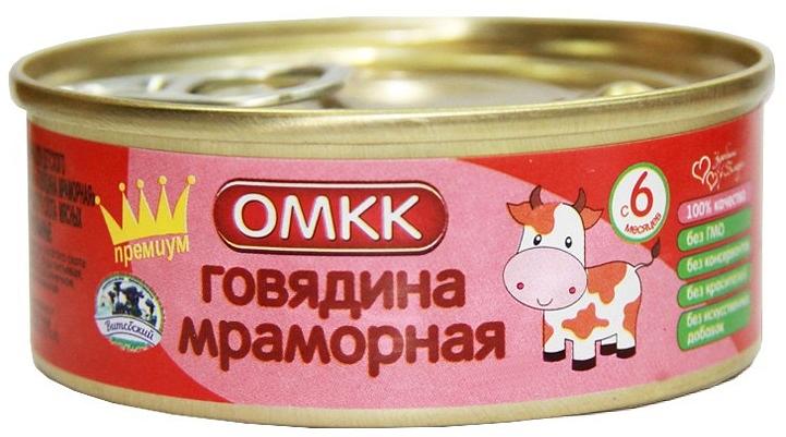 Детское питание Говядина мраморная, ОМКК, 100 гр, опт фото 1