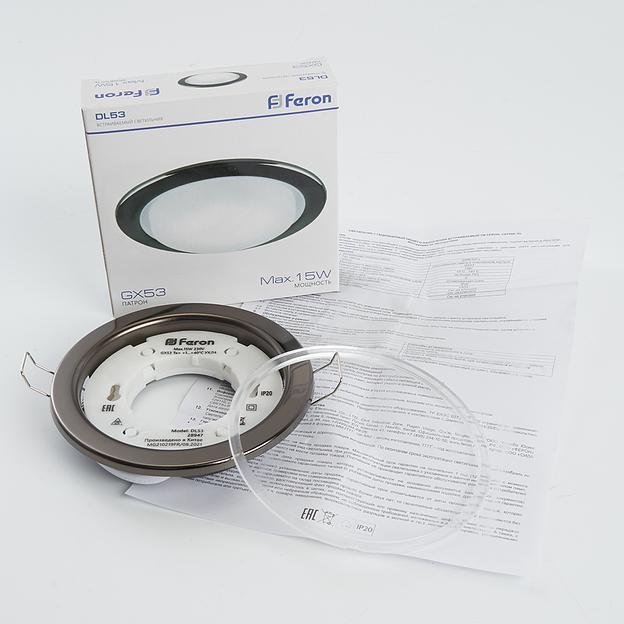 Светильник ДВО-15w GX53 без лампы черный хром фото 8