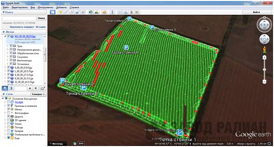 Картирование сева фото 2