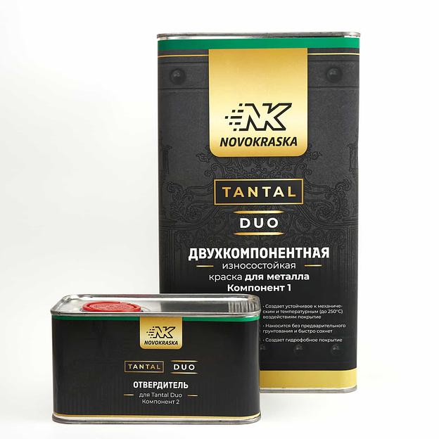 Краска TANTAL DUO, черный армейский фото 1