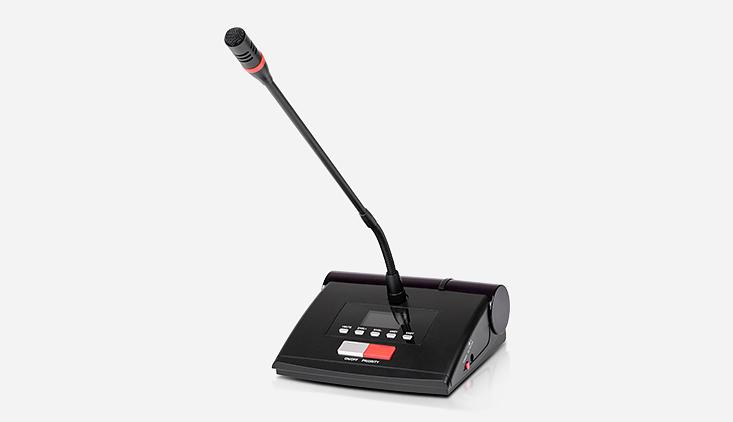 Dsppa инфракрасный микрофон председателя DSPPA Infrared Chairman Microphone (D6702) фото 1