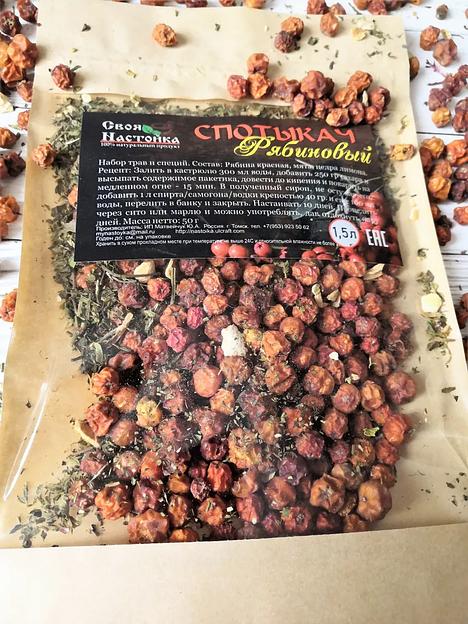 Набор трав и специй для настаивания Своя Настойка «Спотыкач рябиновый» 48 г ОПТ фото 6